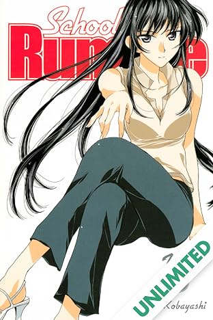 School Rumble Vol. 8